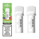 SKE 600 Pro Prefilled Pods 2 pack - AUS - Image 5