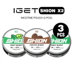 IGET SHION X2 Nicotine Pouch Bundle (3PCS) - Image 2
